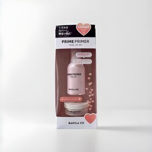 BANILA CO Prime Primer Tone-up Set Limited Edition Brand New In Sealed Box